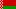 Белоруссия 